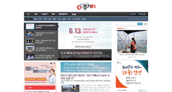 Desktop Screenshot of gipress.com